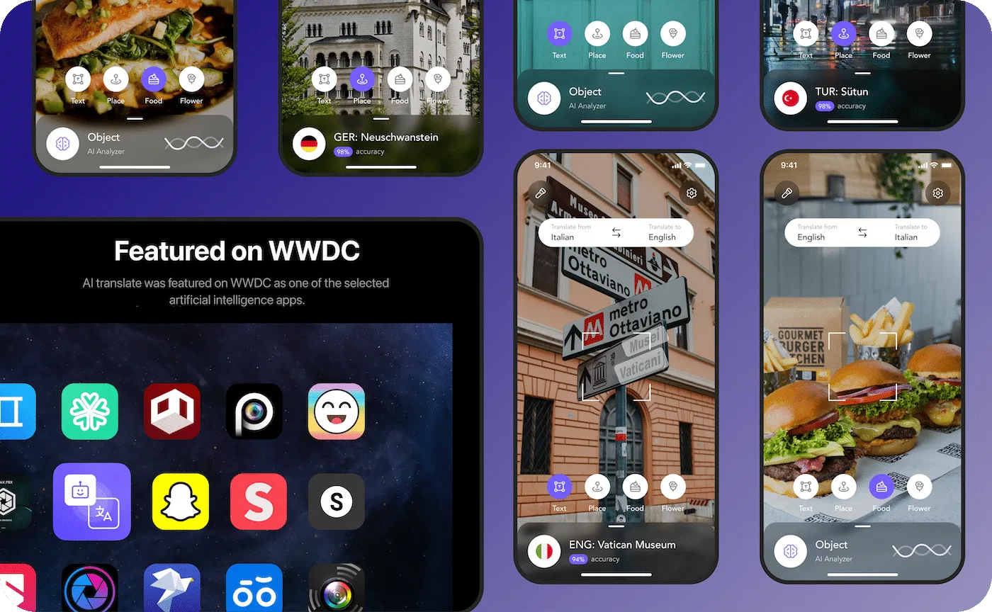 ios 17